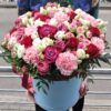 Коробка "Crimson/Pink"